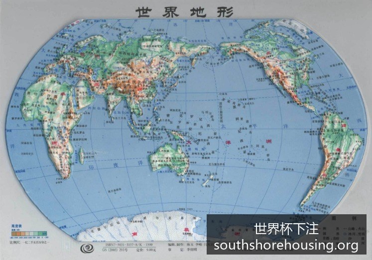 梅西助阿根,廷战胜巴西,晋级决赛再,世界杯下注官网,世界杯下注指南,世界杯下注优惠,世界杯实时赔率,世界杯投注平台