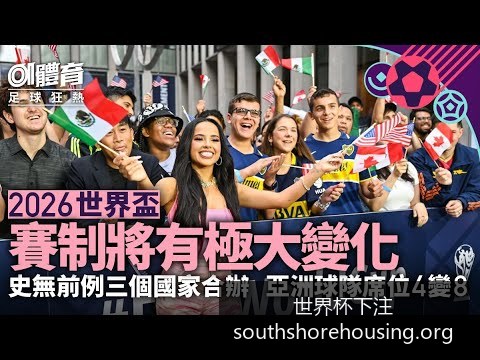 梅西独中两,阿根廷逆转,晋级八强,世界杯下注官网,世界杯下注指南,世界杯下注优惠,世界杯实时赔率,世界杯投注平台