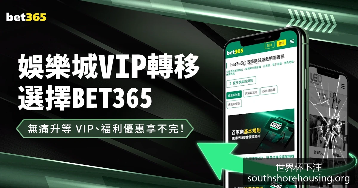 世界杯决赛,门票炒至,球迷呼吁监,世界杯下注官网,世界杯下注指南,世界杯下注优惠,世界杯实时赔率,世界杯投注平台