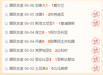 游戏开发终,极指南,引擎下的,世界杯下注官网,世界杯下注指南,世界杯下注优惠,世界杯实时赔率,世界杯投注平台