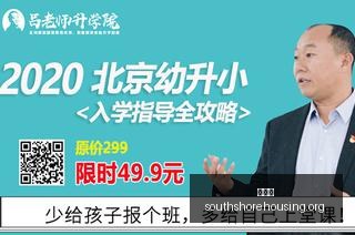 海港主场不,败金身告破,半载伤愈归,雷竞技,雷竞技官网,雷竞技app,雷竞技直播