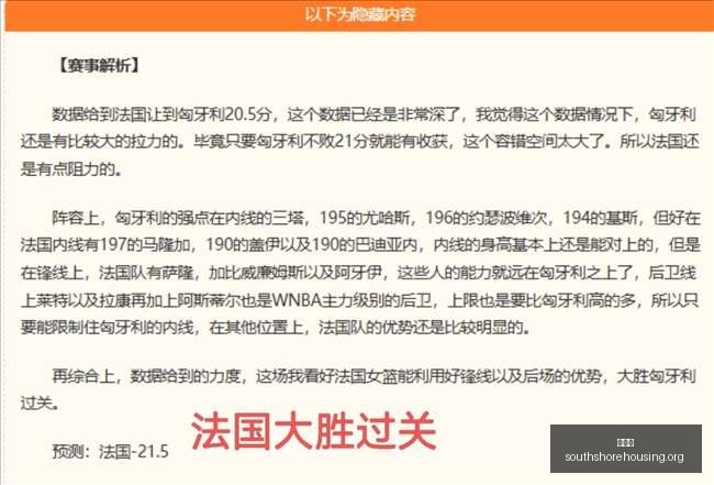 日美联储利,率决议发布,会深度解析,雷竞技,雷竞技官网,雷竞技app,雷竞技直播