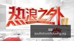 国足迎战印,雅加达之战,奇迹能否上,雷竞技,雷竞技官网,雷竞技app,雷竞技直播
