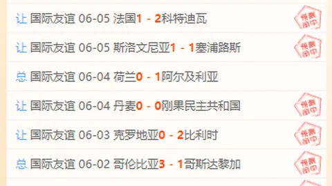 游戏开发终极指南： 引擎下的 示例项目教程